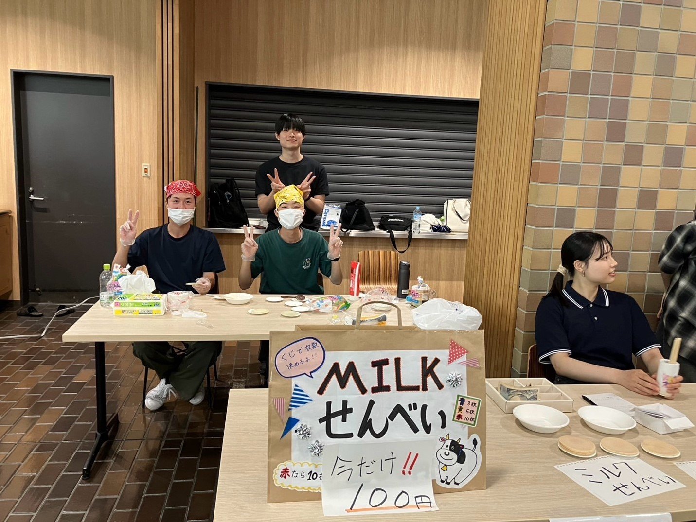 20250722_kamei1.jpg