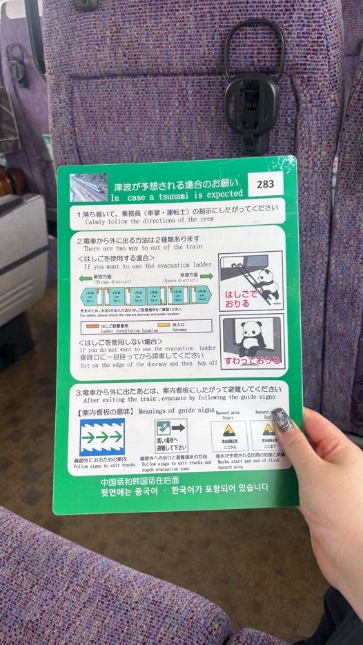 20250722_kondo2-2.jpg