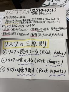 20250826_kamei2.jpeg