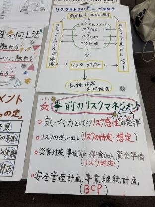 20250826_kamei3.jpeg