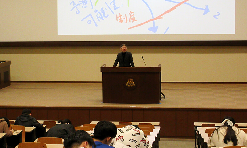 画像:公務員プログラム