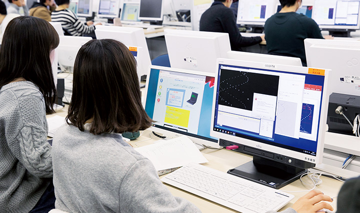 現代社会の先端科学技術を支える幅広い視野と高い専門知識をもった人材を育成。