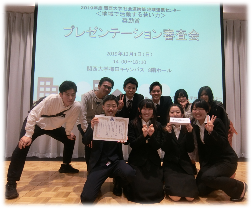写真1