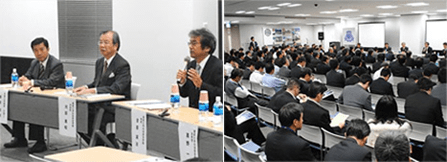 The 1st Symposium in Tokyo