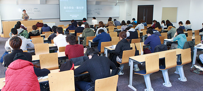 Food Safety Science