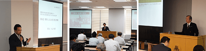 2015年度 安全・安心社会を創りだすための社会安全学 東京シンポジウム