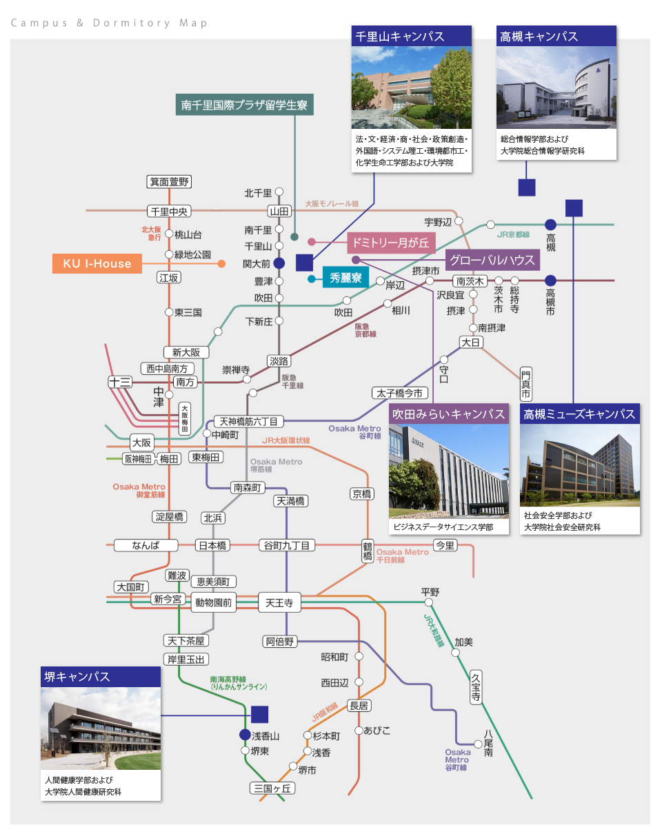 アクセスマップ