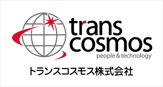 ロゴ：トランスコスモス株式会社