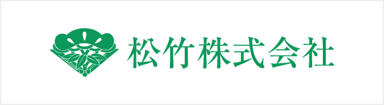 ロゴ：松竹株式会社