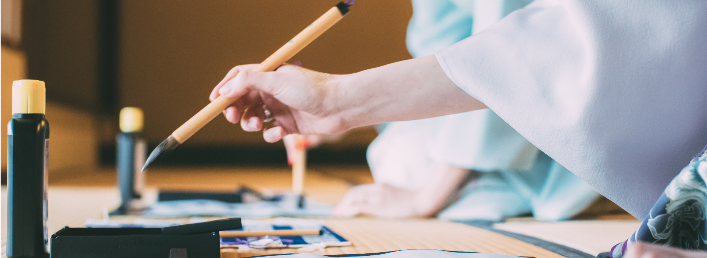 文化会・学術研究会サポート募金