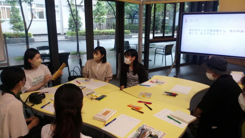 ラーニングCaféの写真