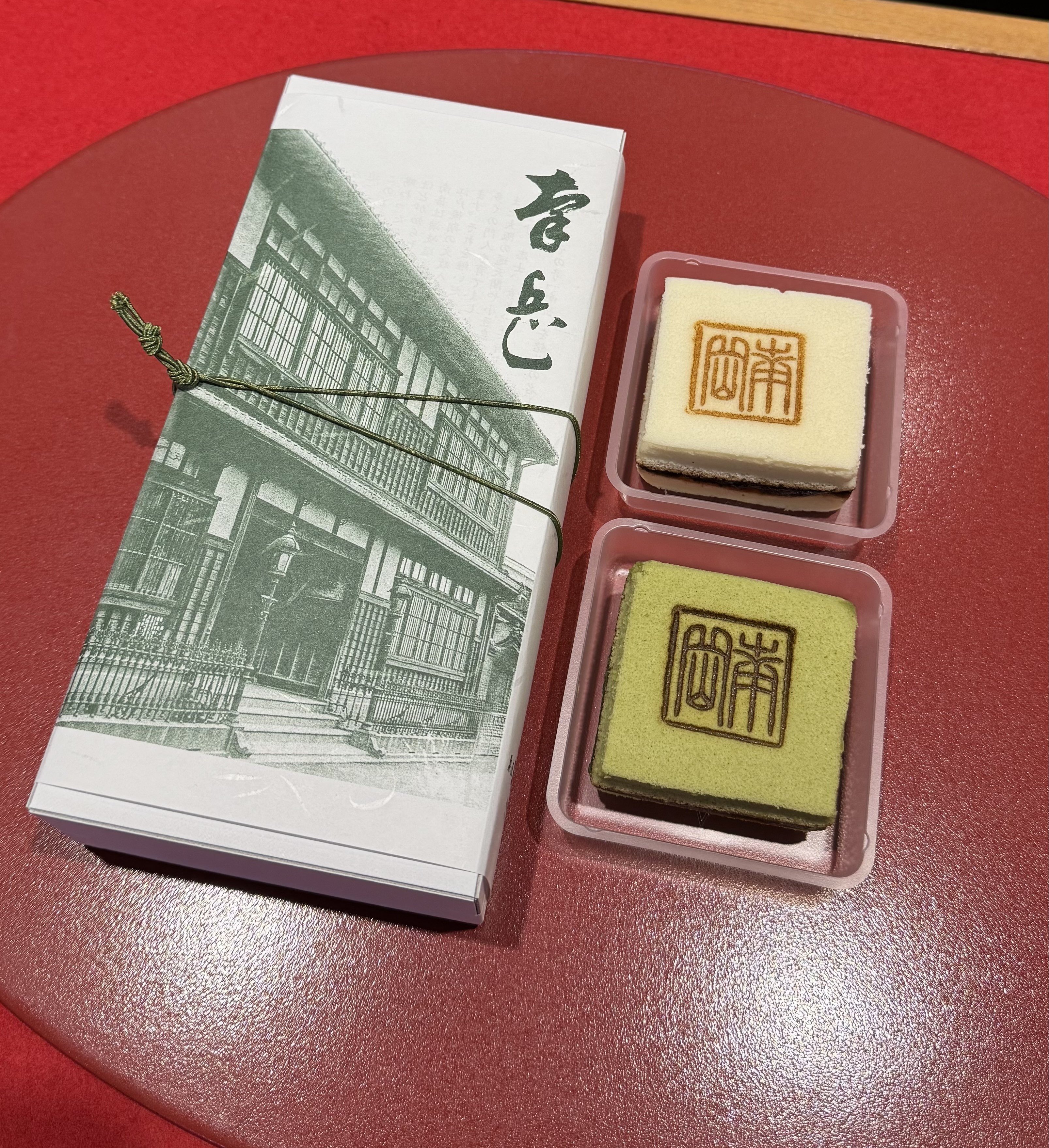 ご案内】泊園書院開設200周年記念シンポジウム（2025.10.24、25