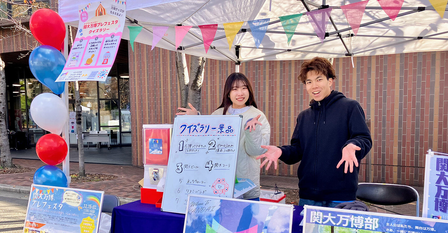 250604_hl_kandaibanpakubu04.jpg