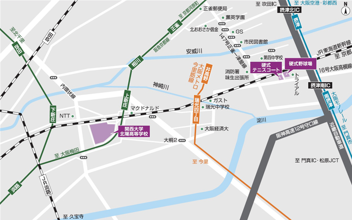 摂津第2グラウンド