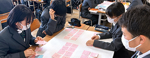 学校紹介動画こちら