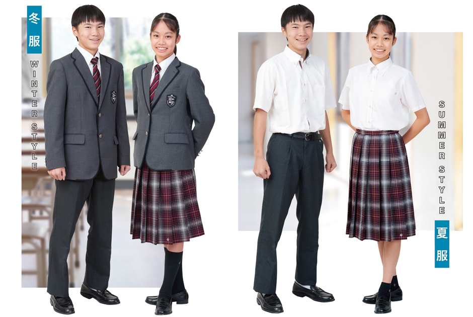 「知的・元気」というコンセプトのもと、 次代を担う若者にふさわしいデザインとなっています。