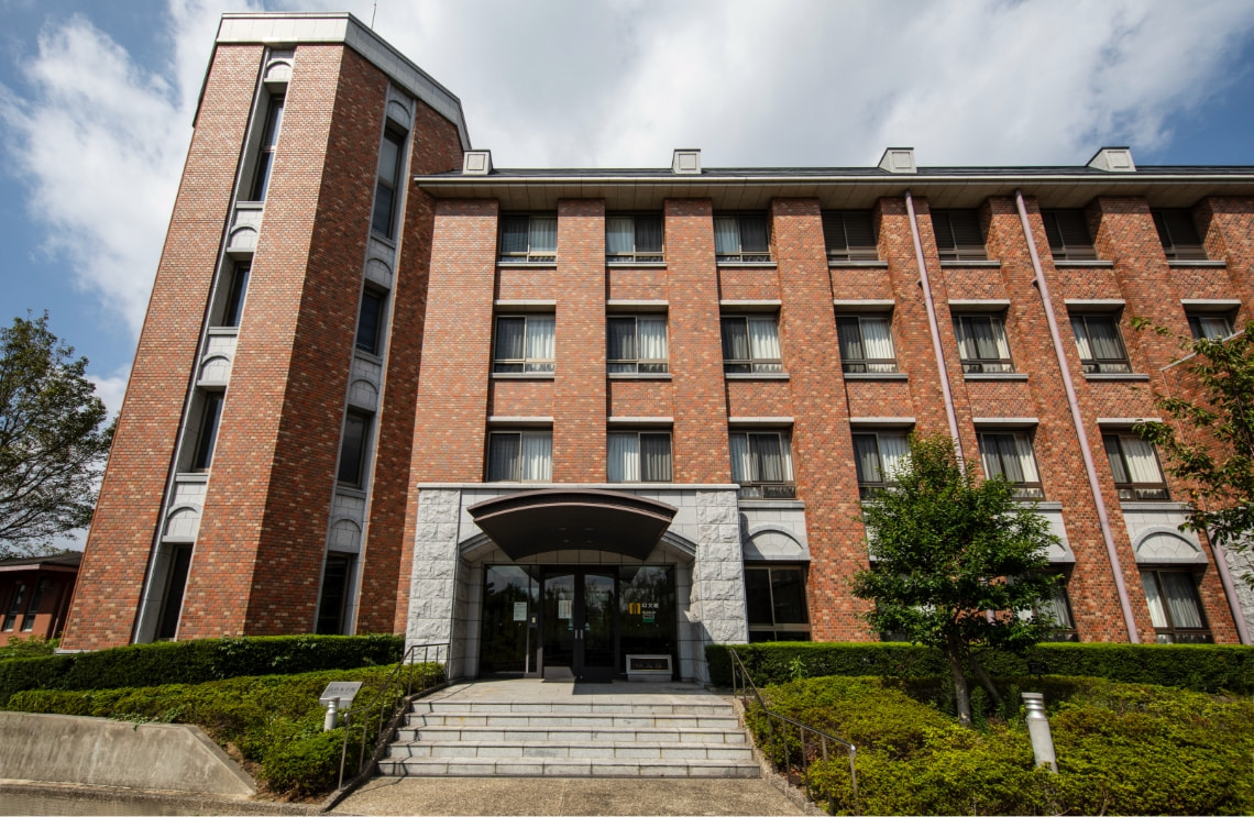 最高の学修環境を提供