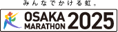 みんなでかける虹。OSAKA MARATHON2025