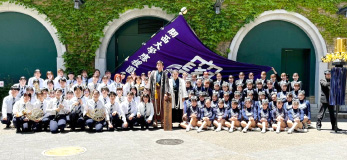 関西大学応援団