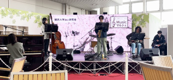 jazz研究会
