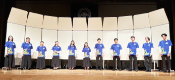 混声合唱団「葦」