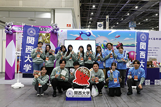 大阪マラソンEXPO 2025