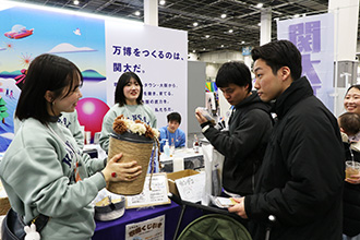 大阪マラソンEXPO 2025