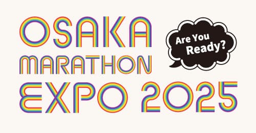 大阪マラソンEXPO 2025