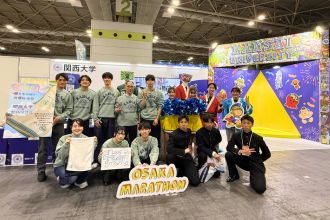 大阪マラソンEXPO 2026