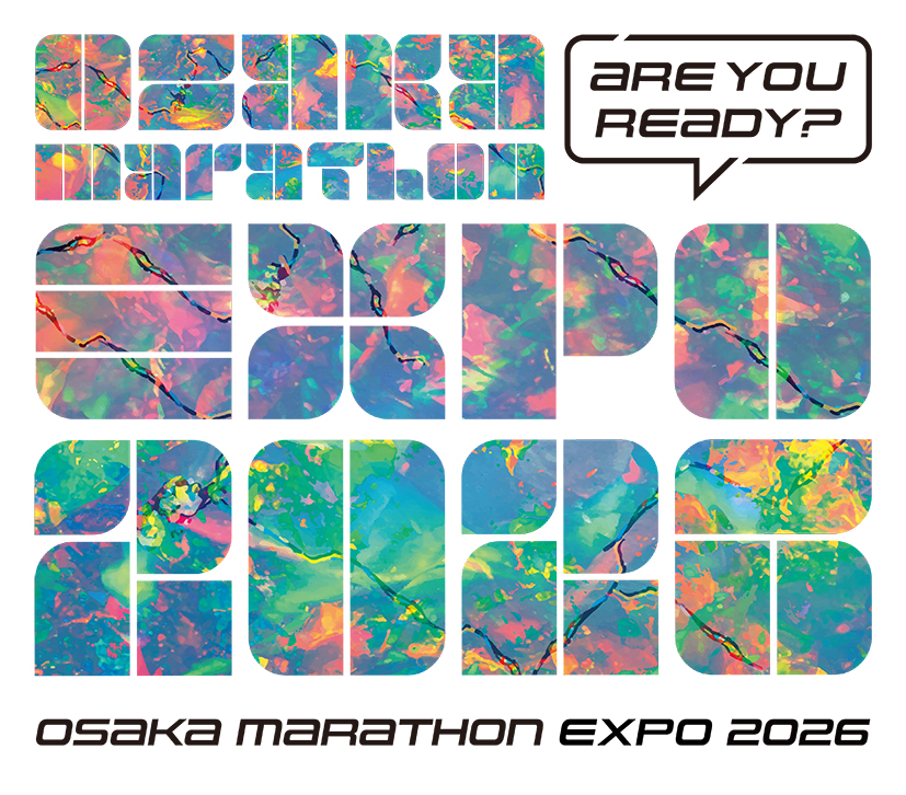 大阪マラソンEXPO 2026