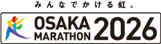 みんなでかける虹。OSAKA MARATHON2025