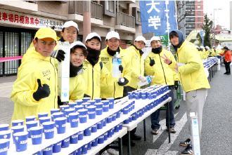 各種ボランティア