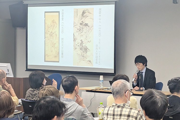 関西大学博物館春季特別展