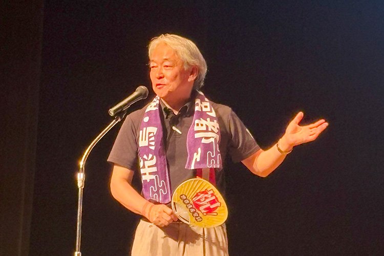 「飛鳥・藤原の宮都」世界遺産委員会パブリックビューイング