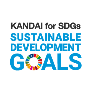 KANDAI for SDGs SUSTAINABLE DEVELOPMENT GOALS