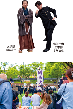 文学部４年次生 化学生命工学部３年次生