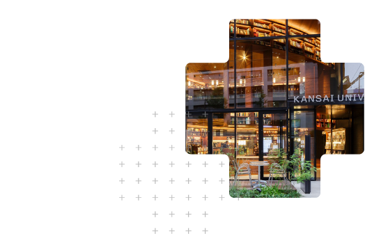 いまからはじめるジブンにプラス