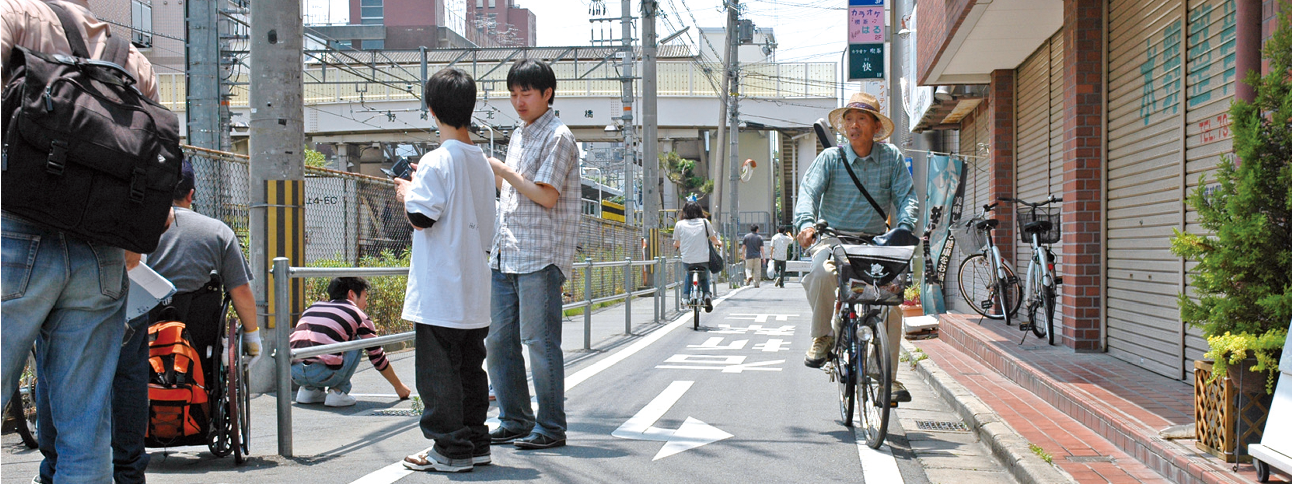 福祉のまちづくり条例の検証通じ『使える技術』を提案