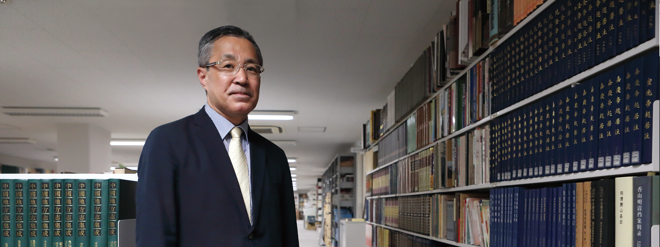 複合的な視野からアジアの文化を捉える