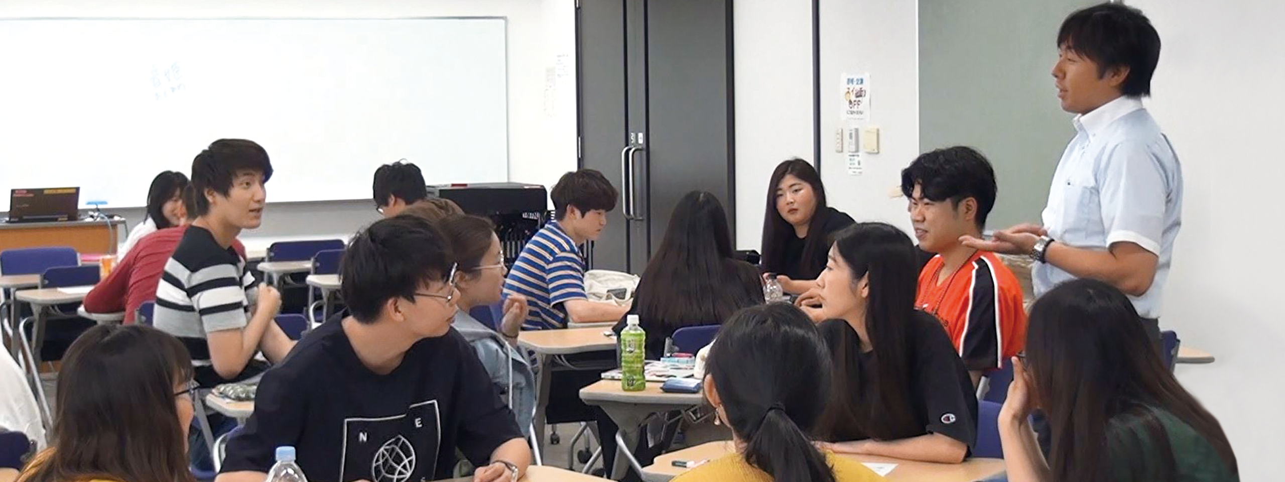 学生との対面時間を最大限に生かす