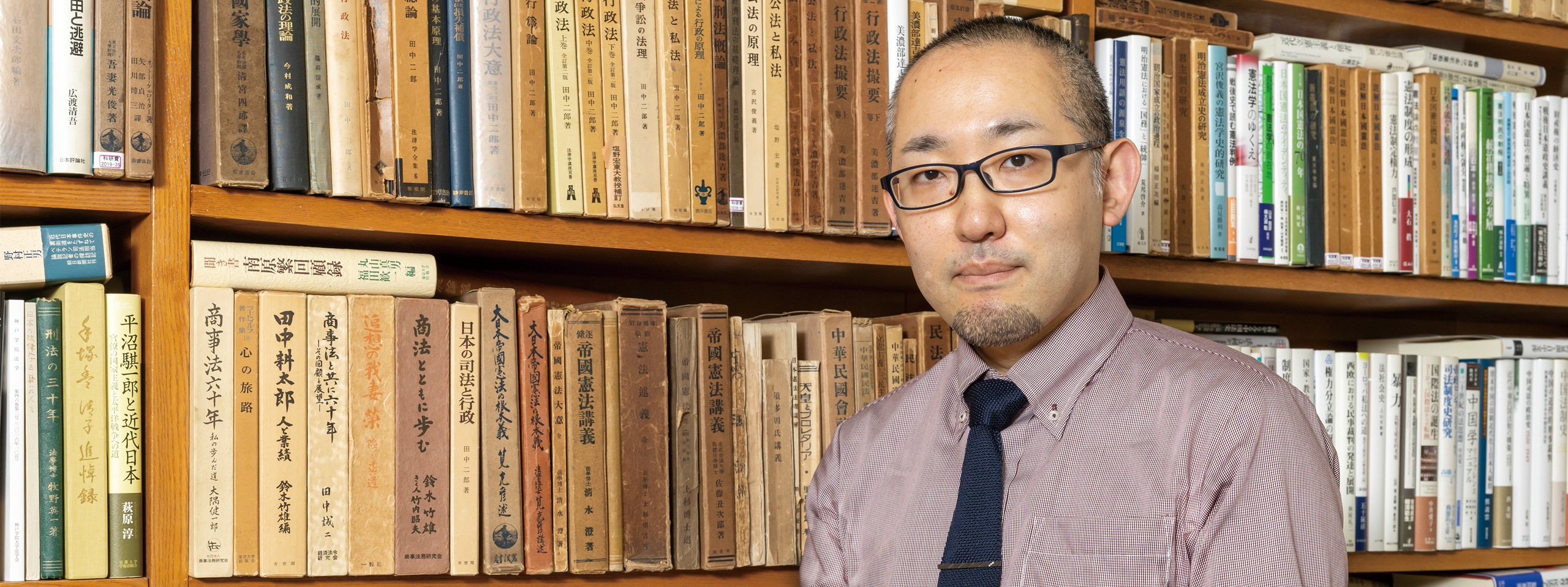 戦時中や占領下、法学者は何をしていたのか？