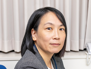 社会安全学部 中間 千香子 准教授