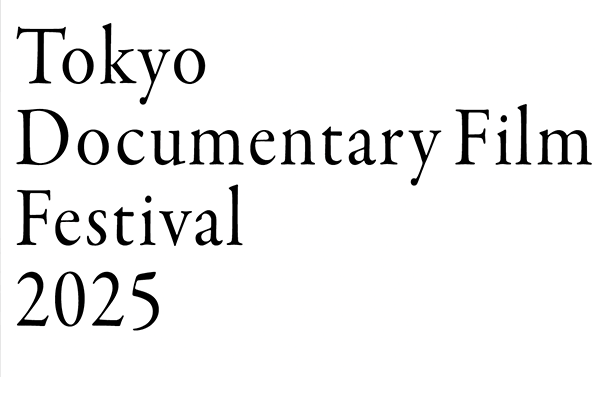 Tokyo Documentary Film Festival 2025