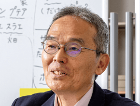 国際部 澤山 利広 教授