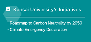 Kansai University’s Initiatives