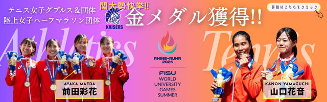 ���ɥ�˥С����ƥ������ॺ