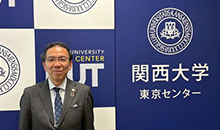 東京センター長ご挨拶